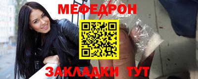 PSILOCYBIN Тверь