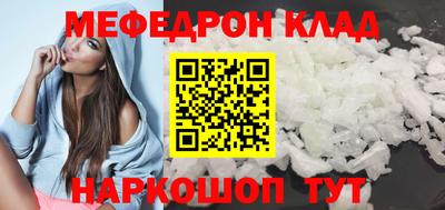первитин Тара