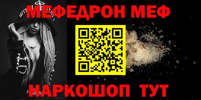 PSILOCYBIN Тверь