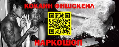 apvp Тулун