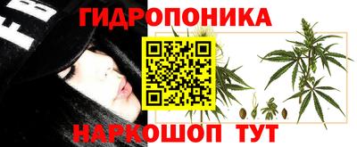 кокаин перу Туймазы