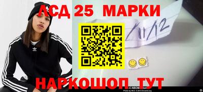 первитин Тара