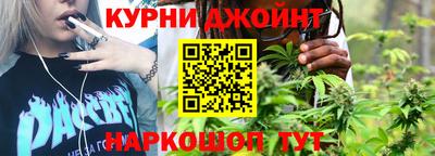 хмурый Татарск