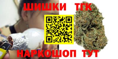 хмурый Татарск