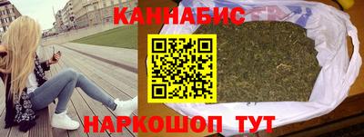 ешки Тула