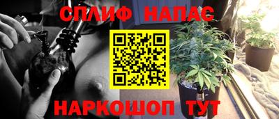 кокаин перу Туймазы
