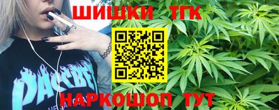 PSILOCYBIN Тверь