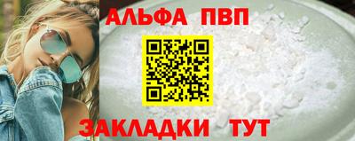 ешки Тула