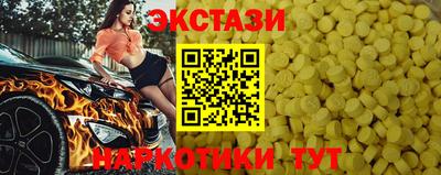 хмурый Татарск
