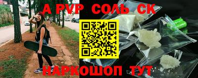 хмурый Татарск