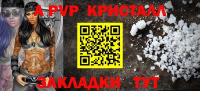 первитин Тара