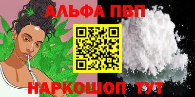первитин Тара