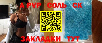 ешки Тула