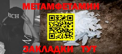 ешки Тула