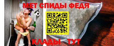 кокаин перу Туймазы