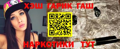 ешки Тула