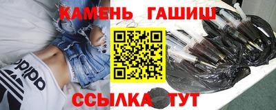 PSILOCYBIN Тверь
