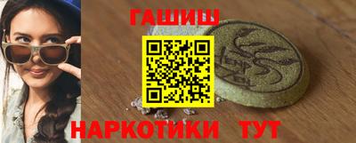 первитин Тара