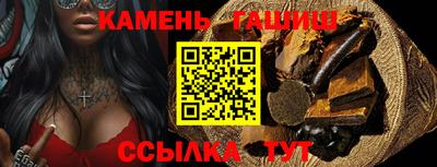 apvp Тулун