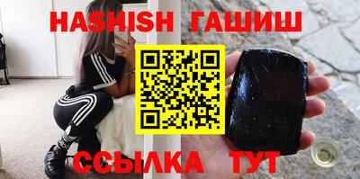 кокаин перу Туймазы