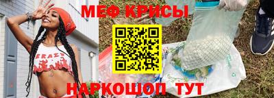 первитин Тара