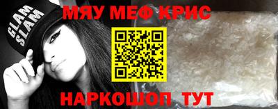 первитин Тара