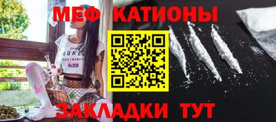 ешки Тула